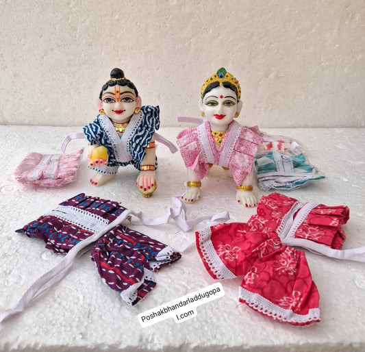 Pure Cotton choli pant