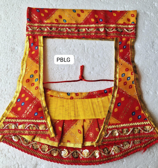Photo frame cover