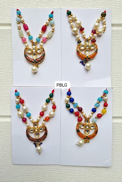 Long mala