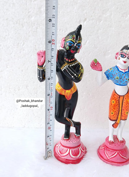 Radhakrishna murti