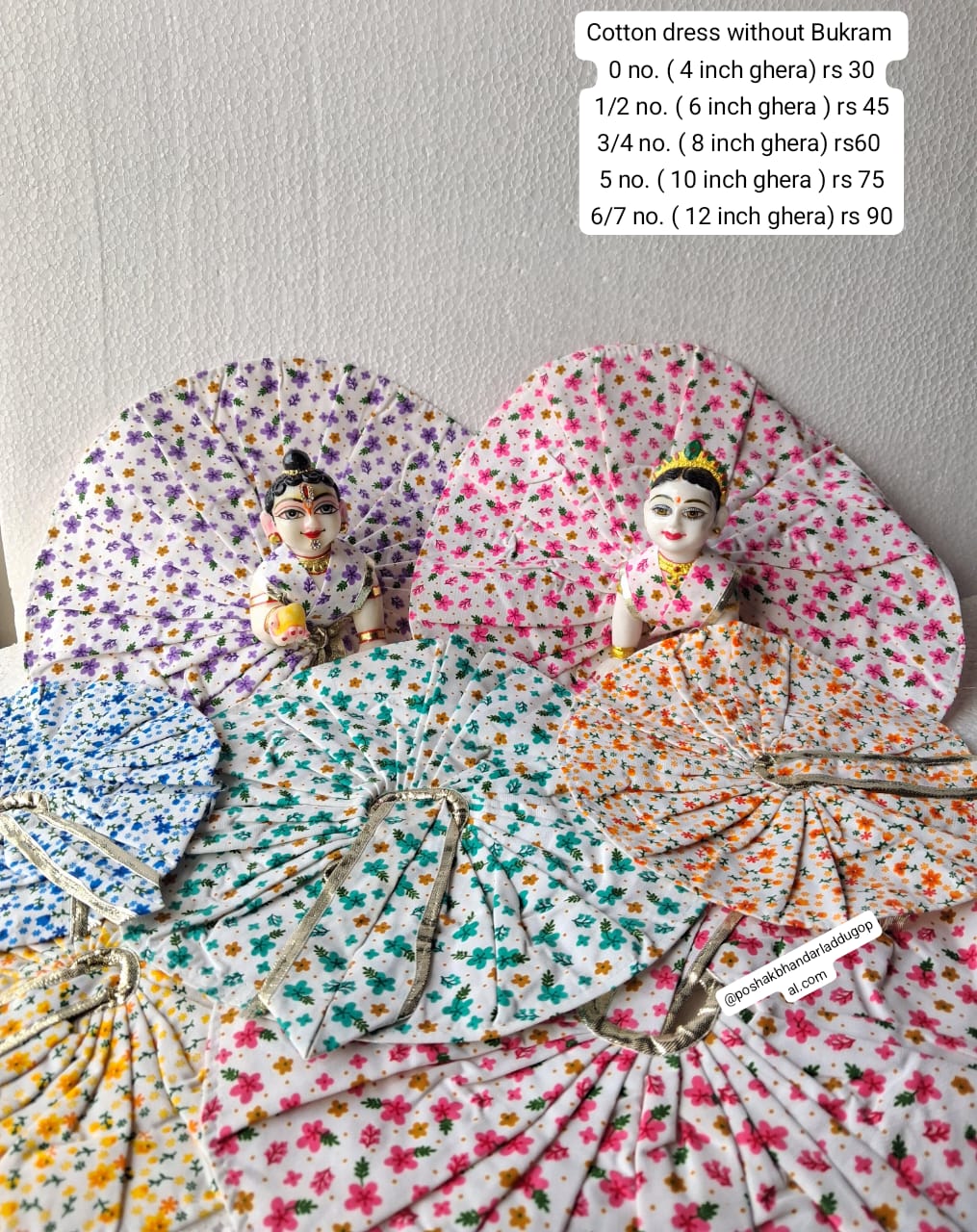 Cotton dress without bukram