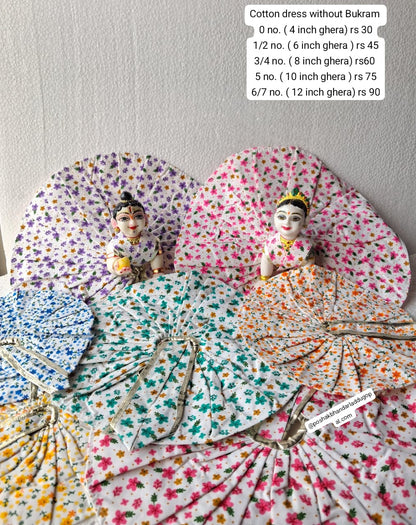 Cotton dress without bukram