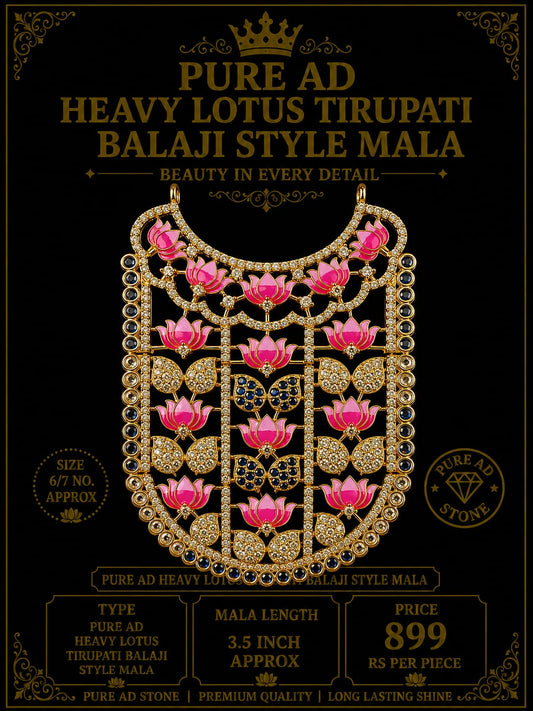 Pure ad heavy Tirupati balaji style lotus mala
