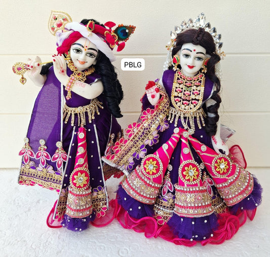 Heavy radhakrishna cone poshak