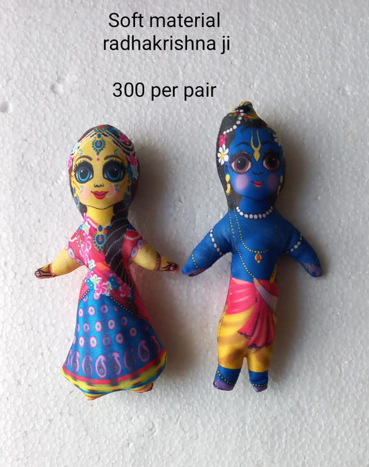 Radhakrishna doll