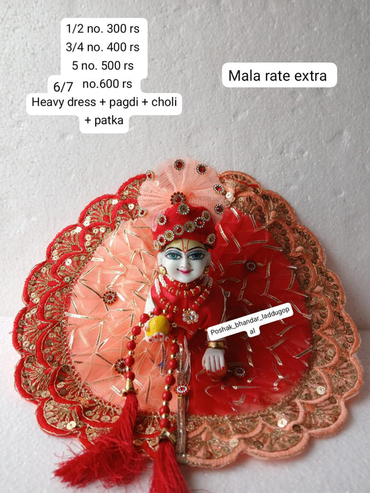 Heavy net dress with pagdi