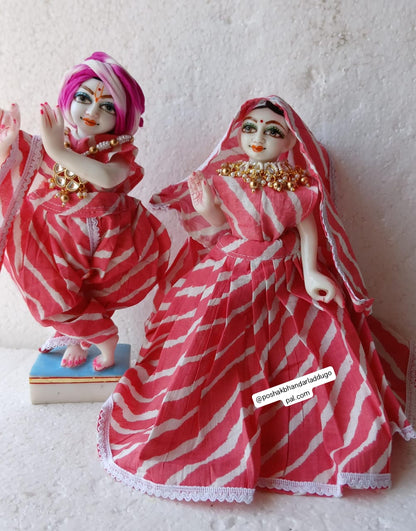 Radhakrishna dress