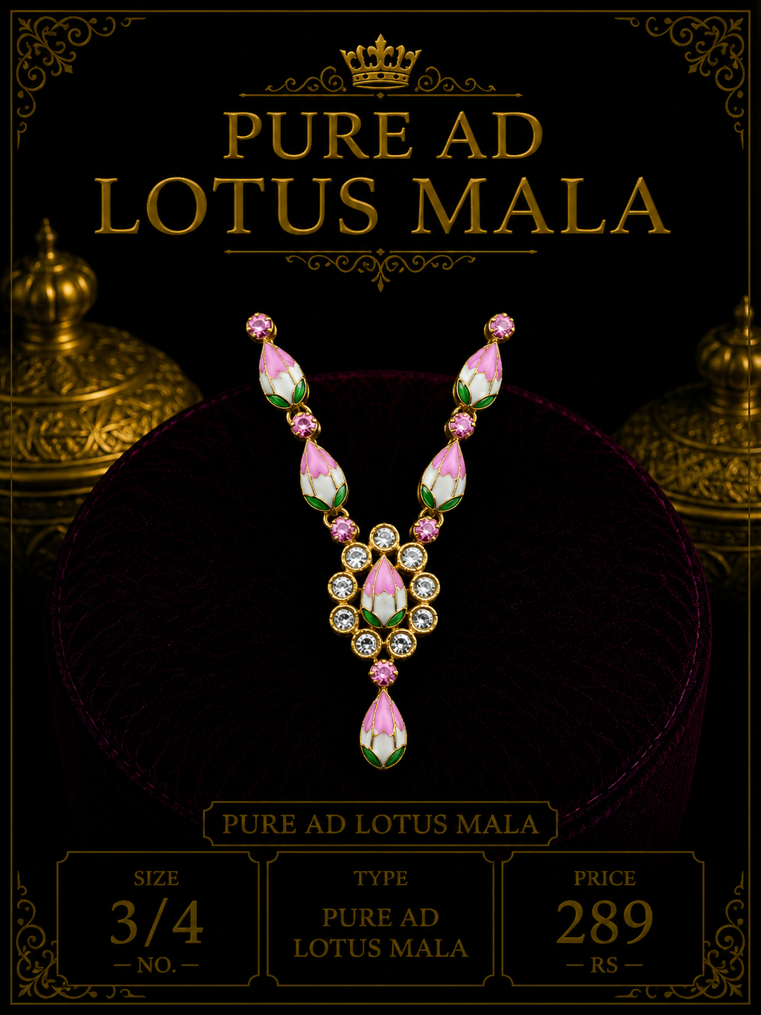 Pure ad lotus mala