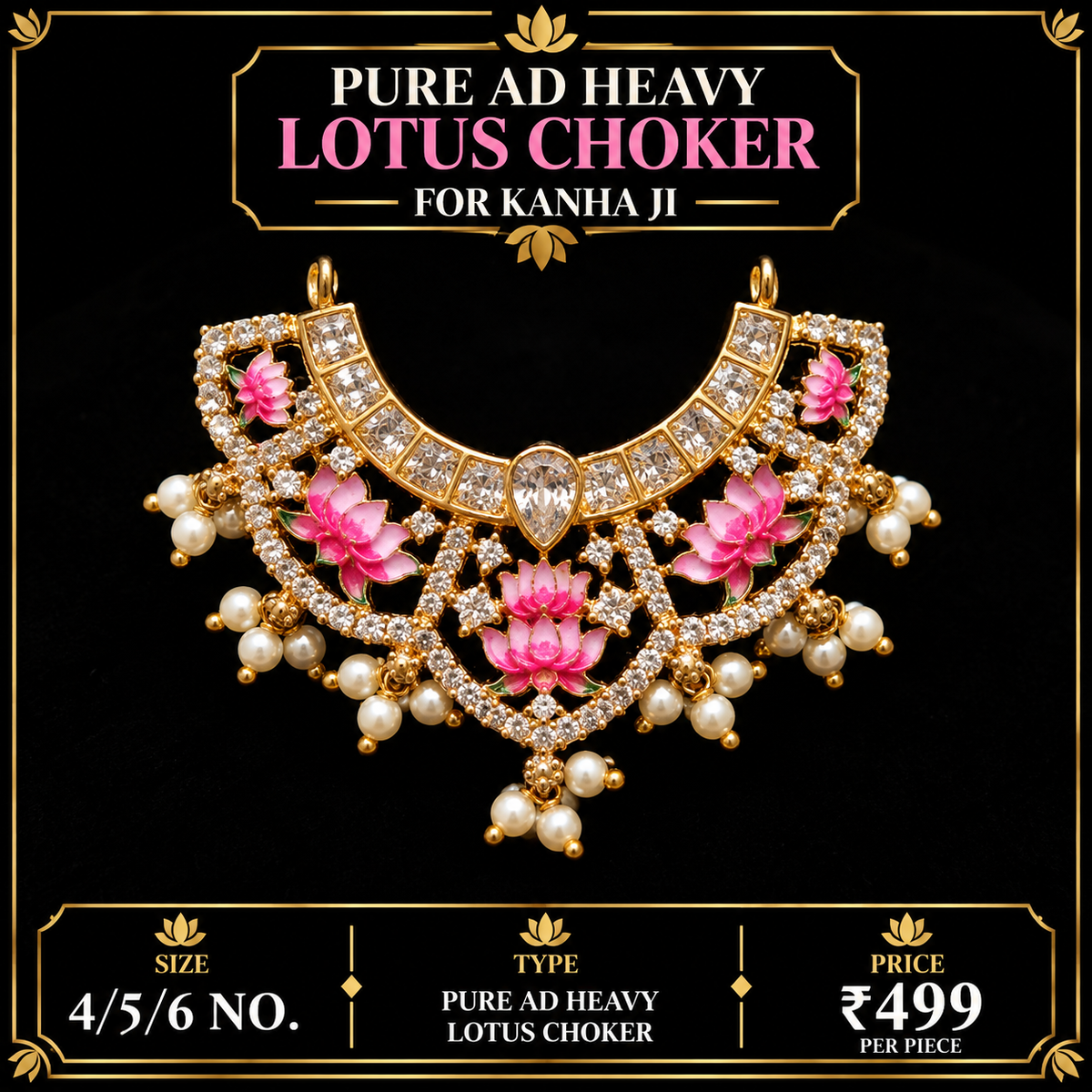 Pure ad heavy lotus choker