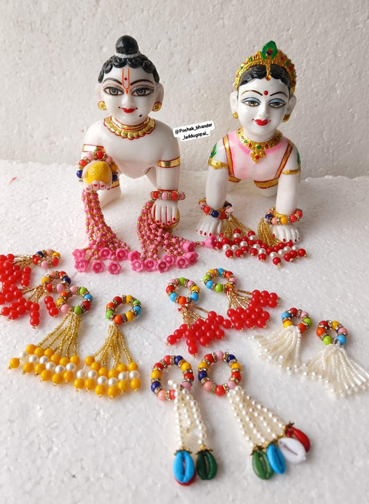 Latkan bangel / kada