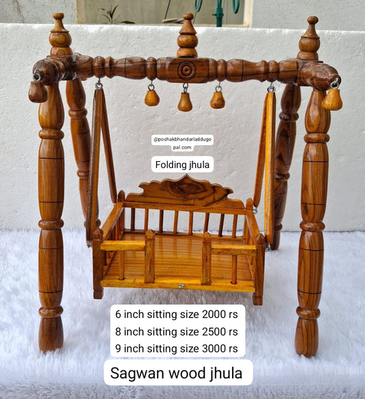 Sagwan wood jhula foldable