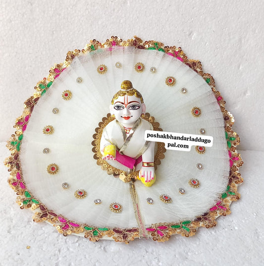 White dress ( 4 no. Only )