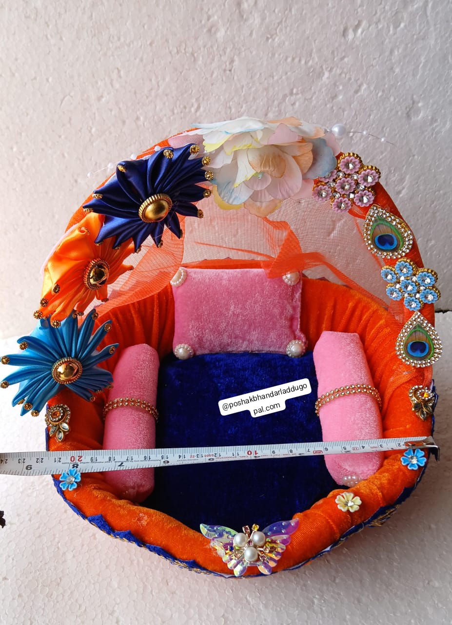 Medium size basket