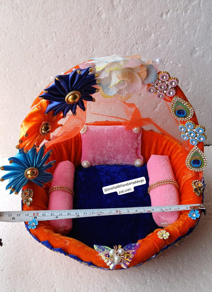 Medium size basket