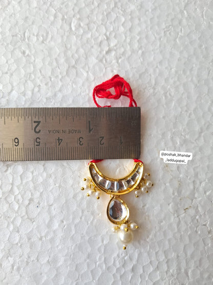 Small white choker