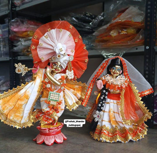 Iskcon style rk set