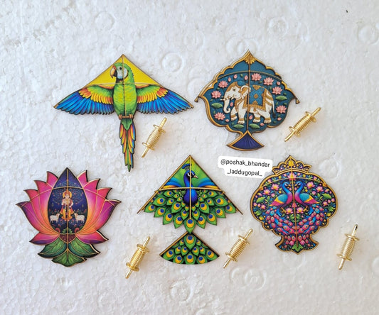 Fancy kites