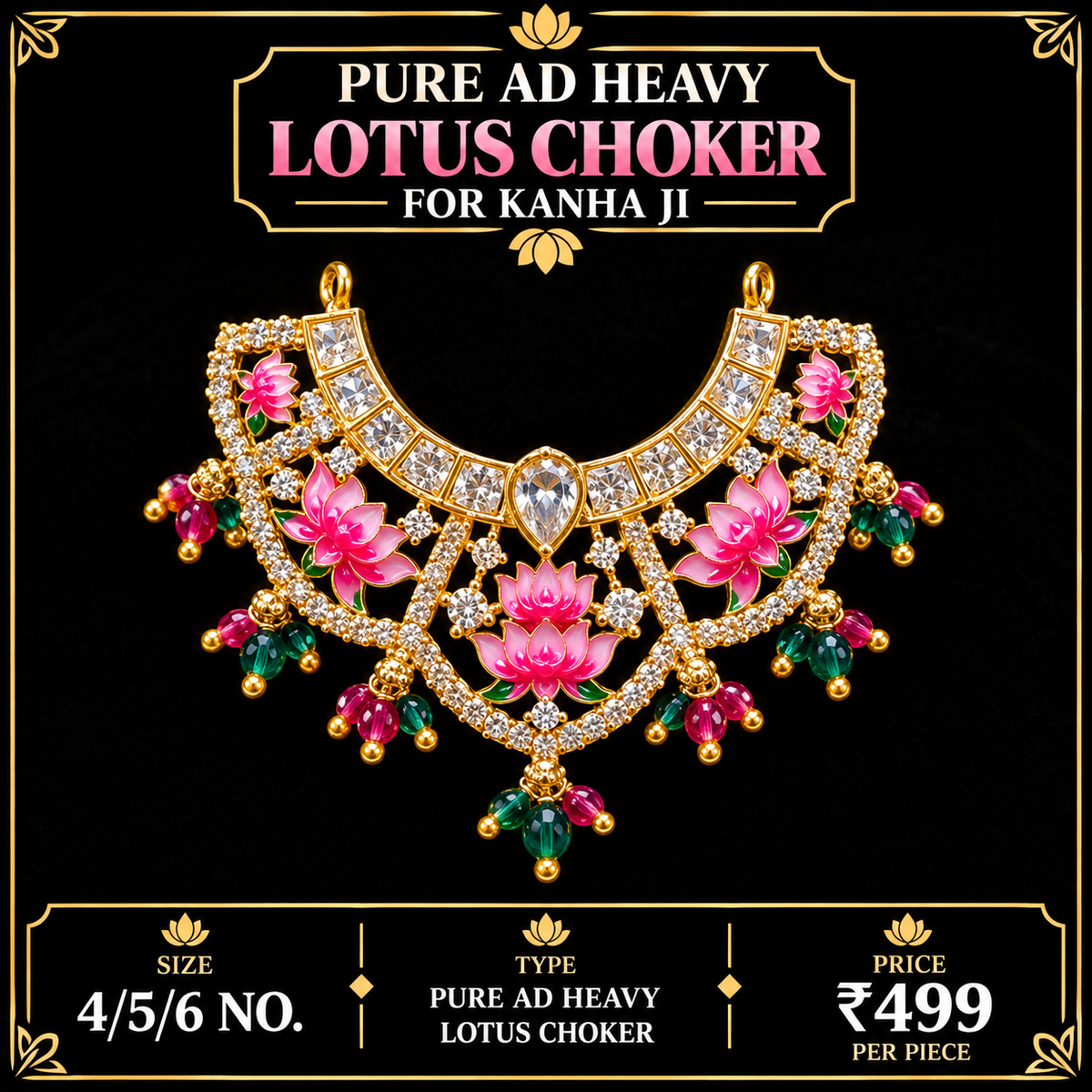 Pure ad heavy lotus choker
