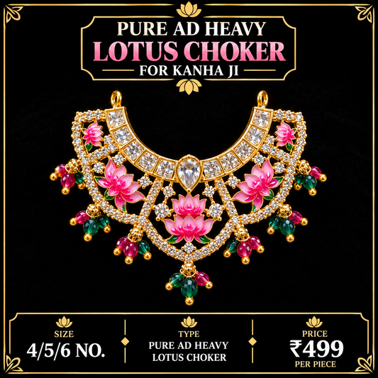 Pure ad heavy lotus choker