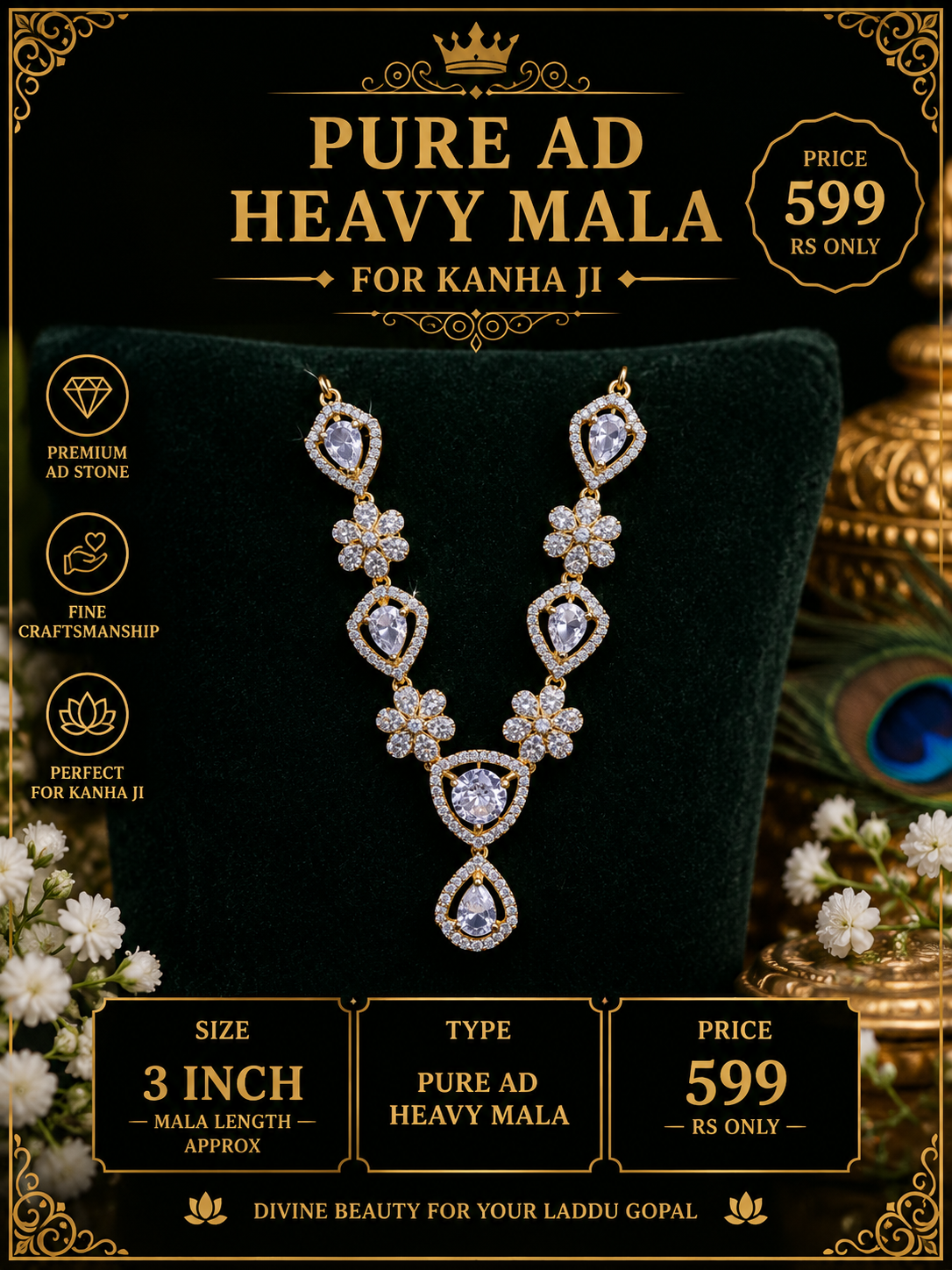 Pure ad heavy mala
