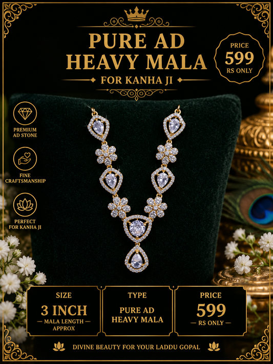 Pure ad heavy mala