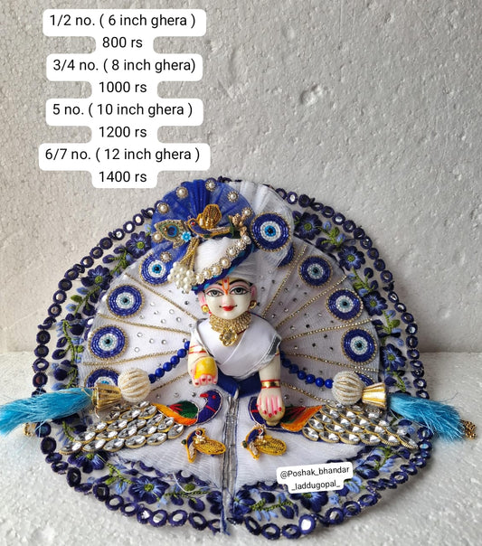 Janmashtami special dress