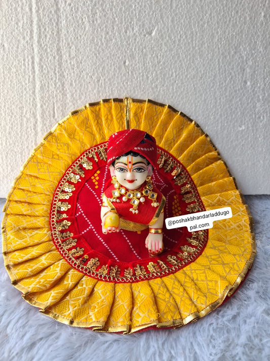 Red - yellow dress with pagdi 2 to 7 no.