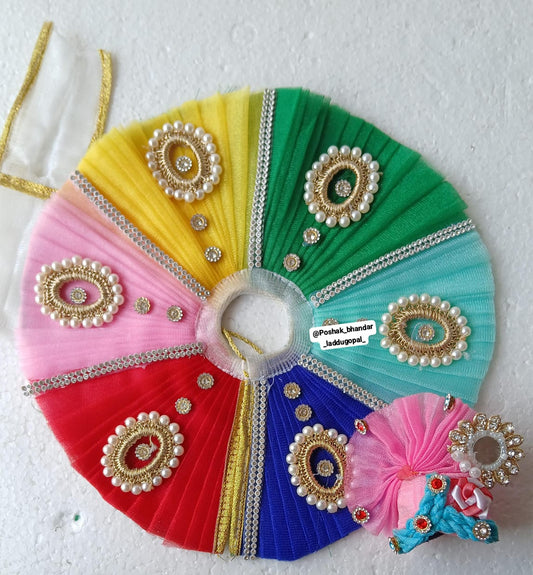 5 no. Multicolored dress with pagdi