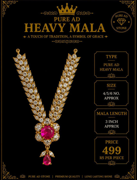 Pure ad heavy mala
