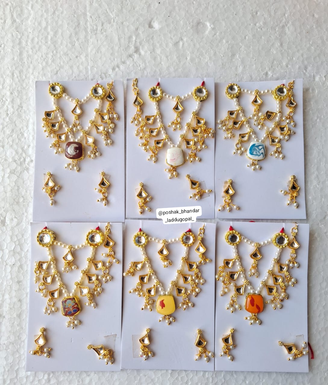 Heavy mala sets