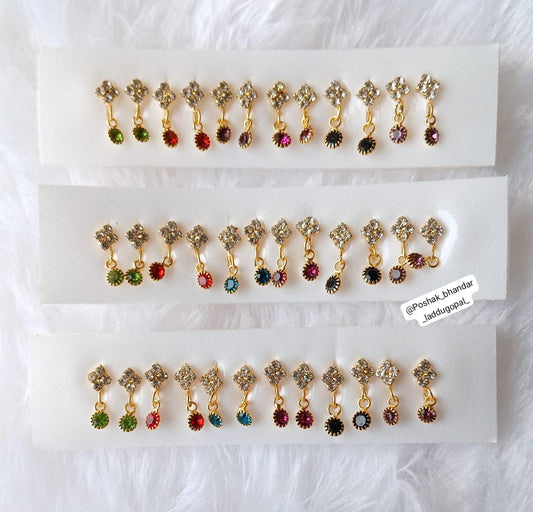 Piercing earing ( full packet )