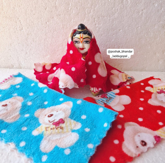 Towel for kanha ji