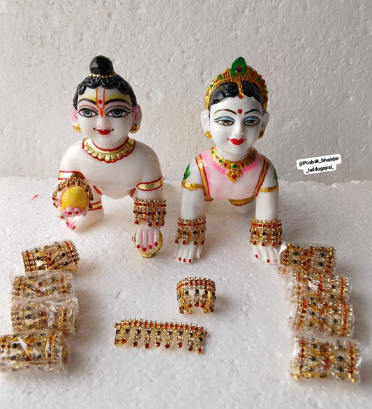 Heavy bangle / payal ( chuda style )