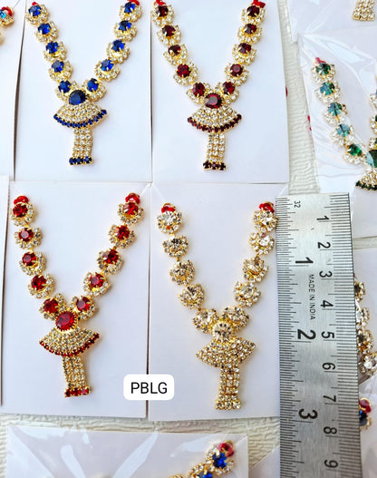 Heavy mala