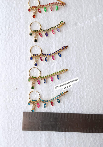 Nath