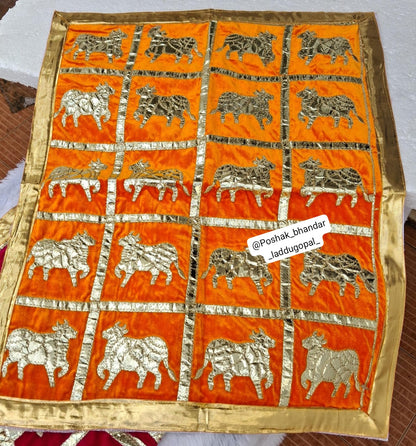 Cow print pichwai ( 6 colours )