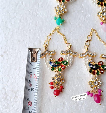 Heavy peacock mala