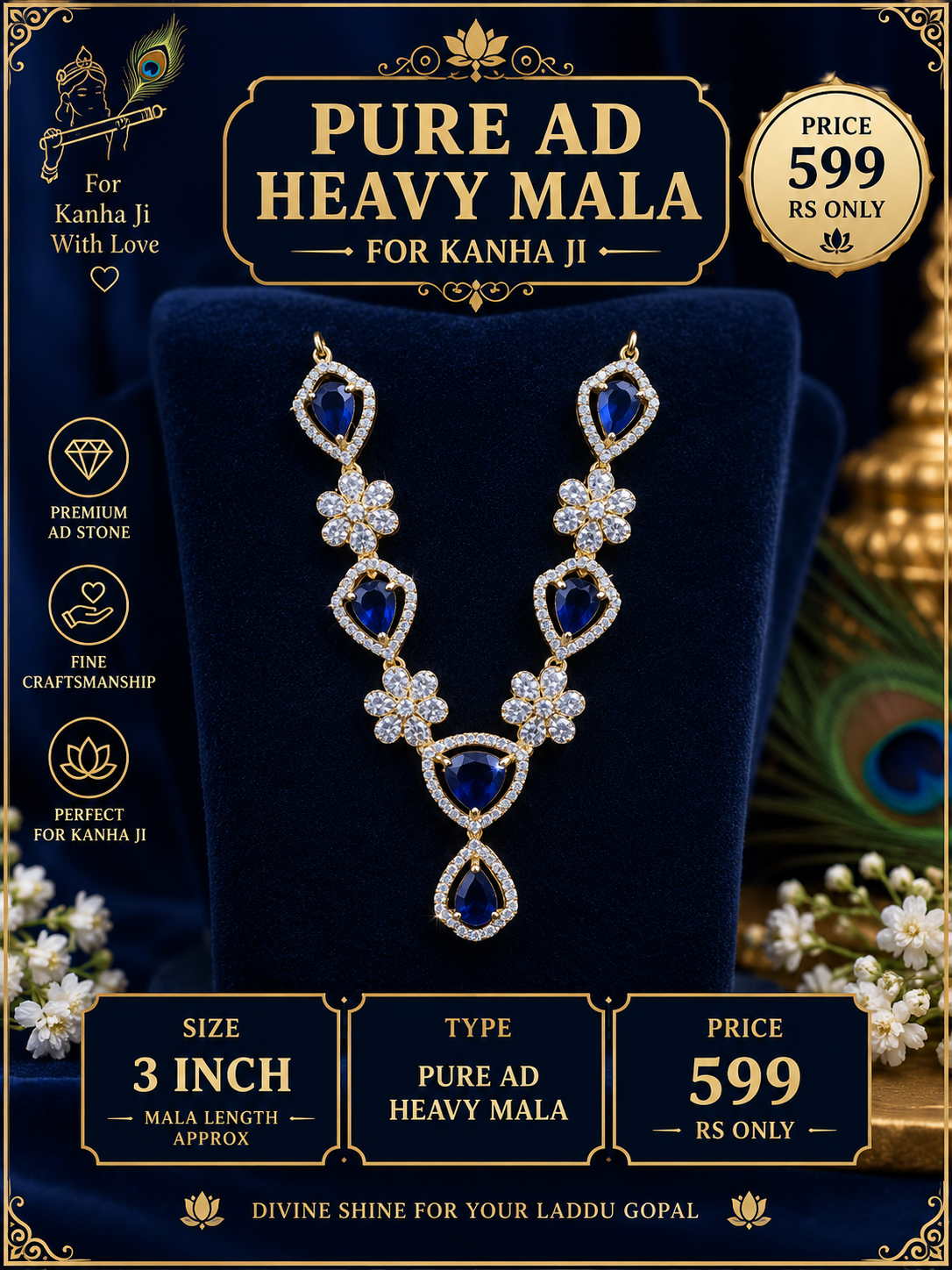 Pure ad heavy mala