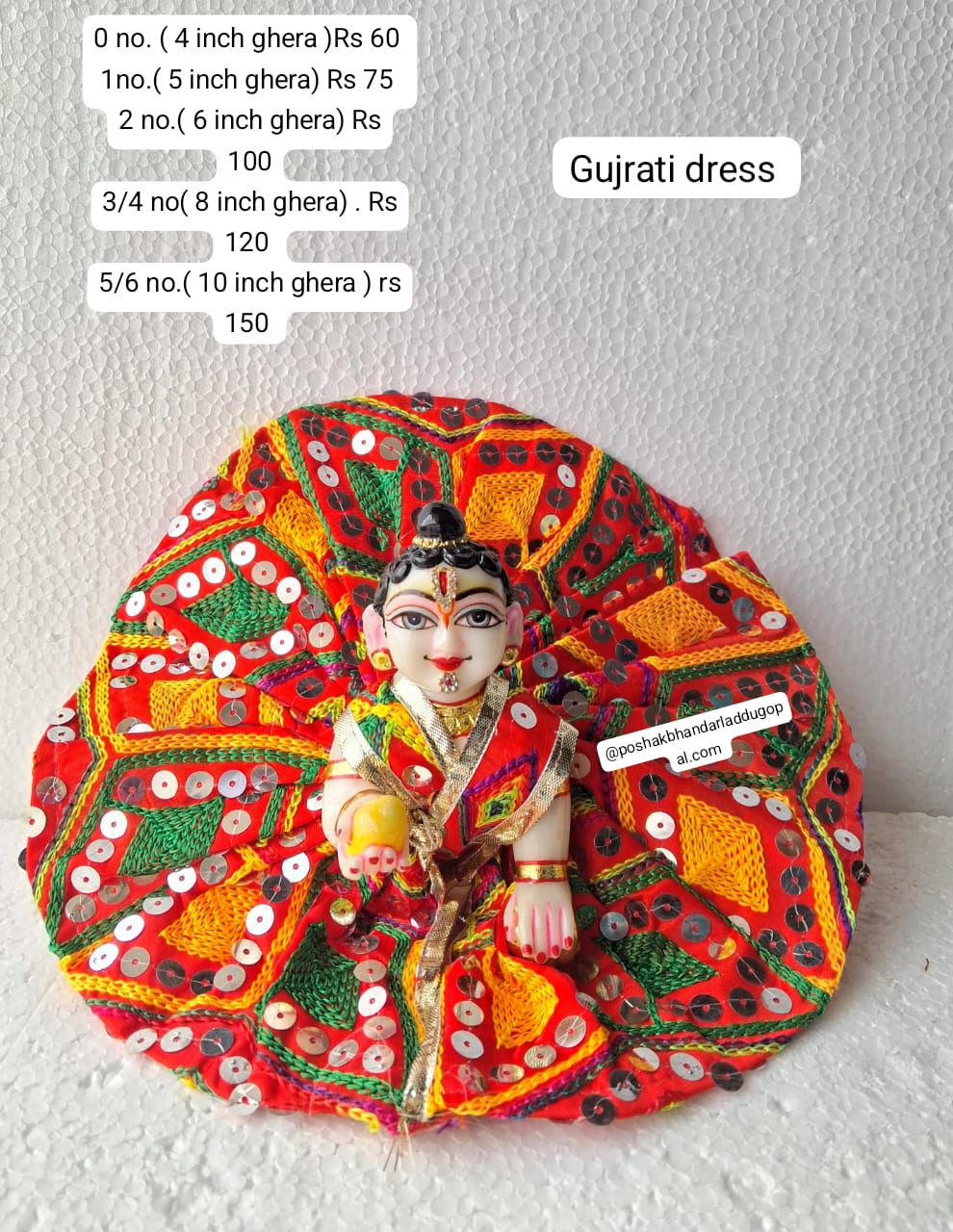 Gujrati poshak