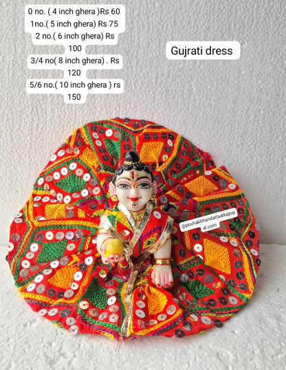 Gujrati poshak