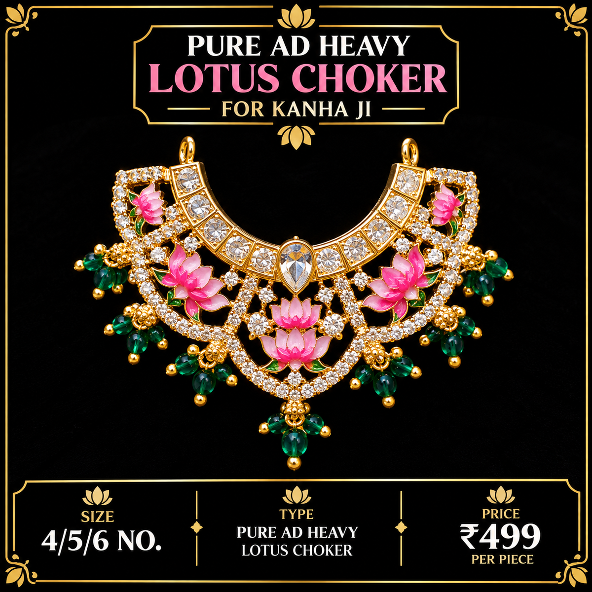 Pure ad heavy lotus choker