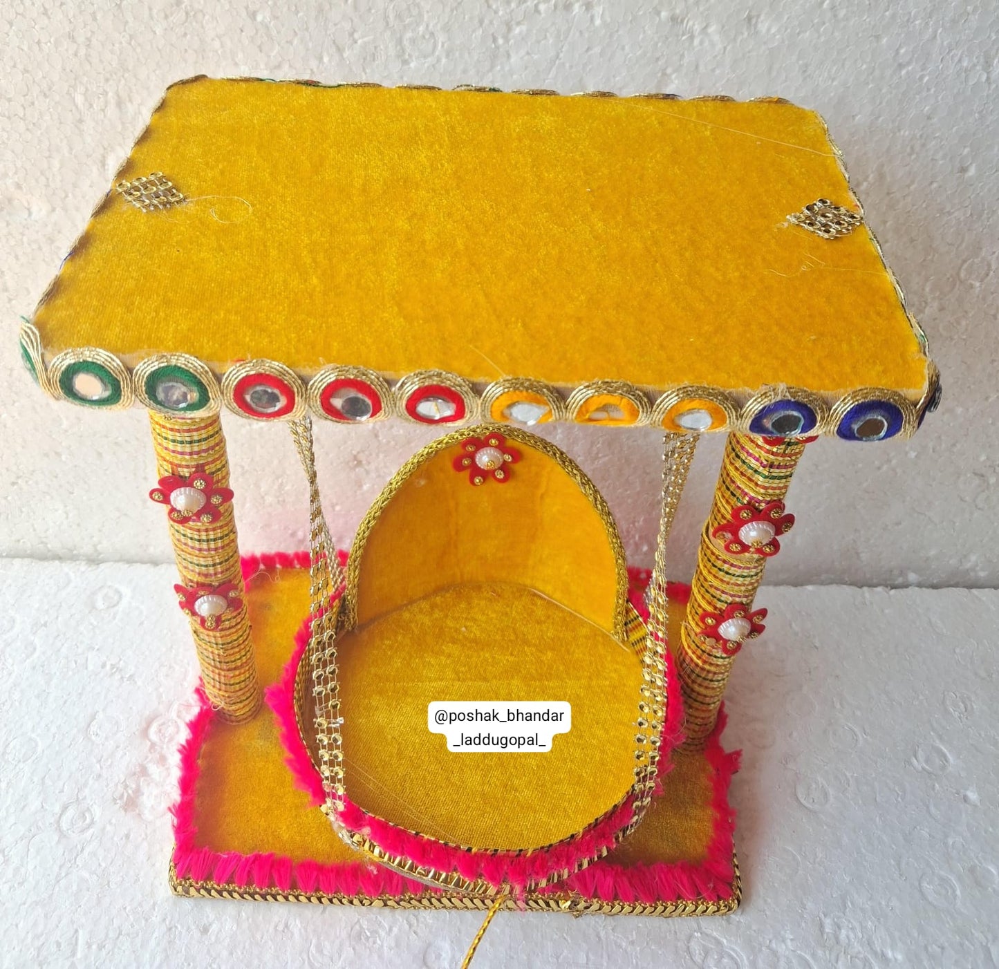 Jhula