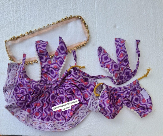 Cotton Radhakrishna dress