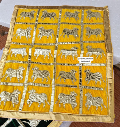 Cow print pichwai ( 6 colours )